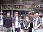 2008-09-28.18+.jpg